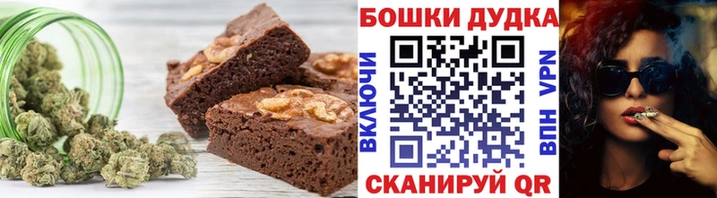 KRAKEN ссылка  Давлеканово  Cannafood марихуана 