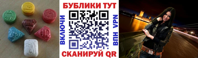 Экстази Philipp Plein  Давлеканово 