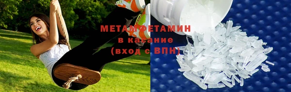дживик Балабаново
