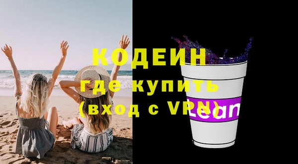 дживик Балабаново