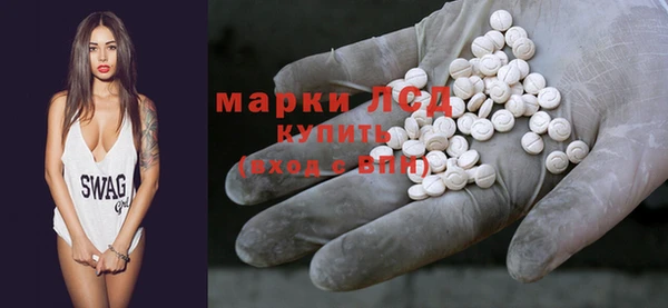 дживик Балабаново