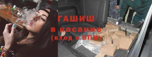 дживик Балабаново