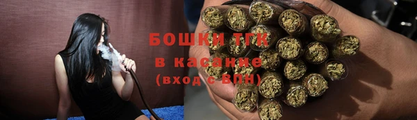дживик Балабаново