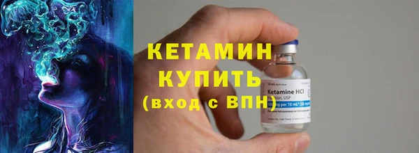 дживик Балабаново