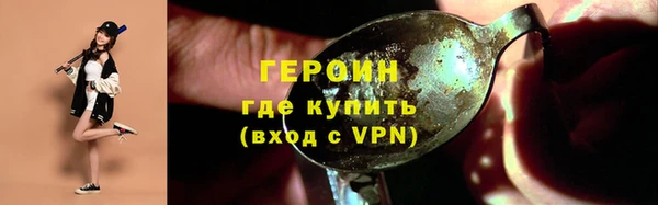дживик Балабаново