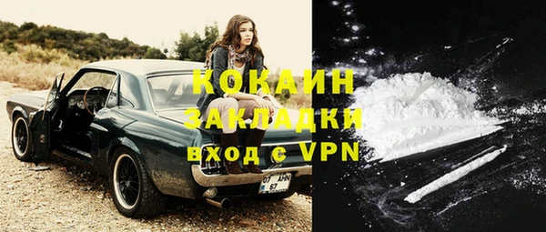 дживик Балабаново
