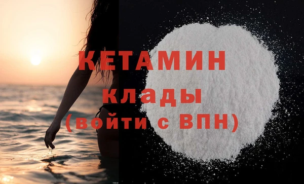 дживик Балабаново
