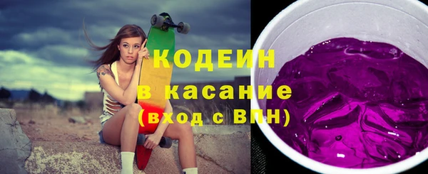 дживик Балабаново
