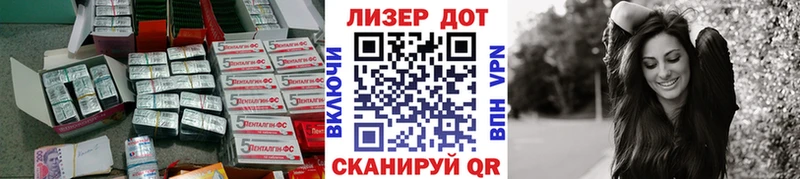 ЛСД экстази ecstasy продажа наркотиков Давлеканово