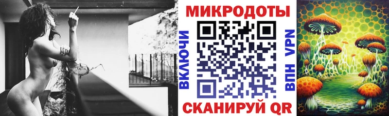 Псилоцибиновые грибы Psilocybine cubensis  kraken как зайти  Давлеканово 