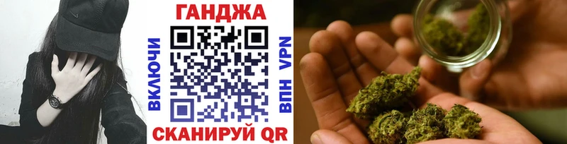 Марихуана LSD WEED  Давлеканово 